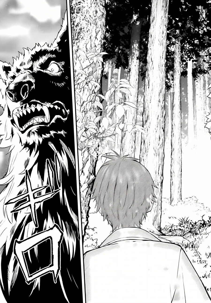 Mugen no Majutsu Shi Maryoku Nashi de Heimin no Ko to Hakugai Sareta Ore. Jitsuha Mugen no Maryoku Mochi Chapter 1 - halaman 42