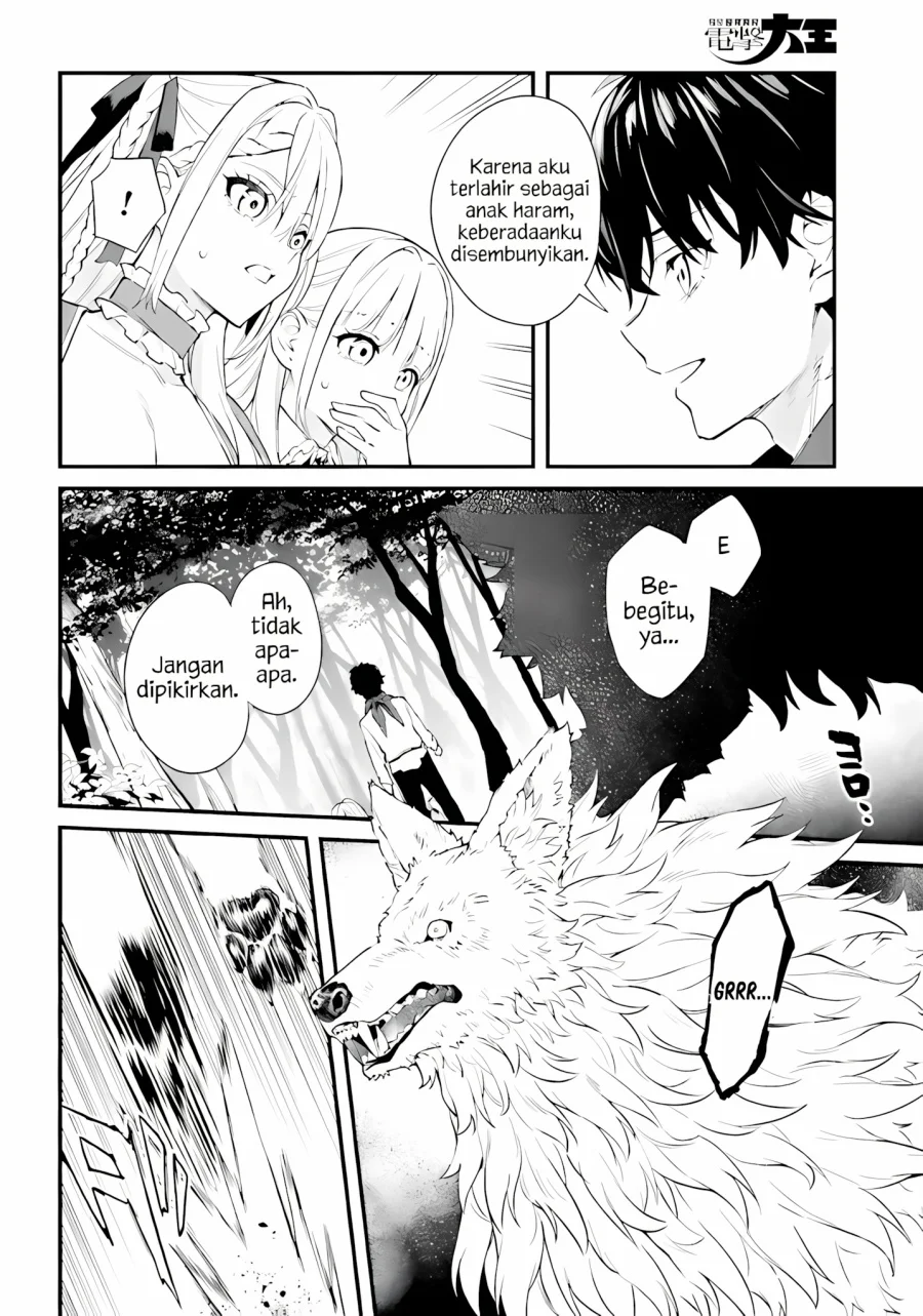 Mugen no Majutsu Shi Maryoku Nashi de Heimin no Ko to Hakugai Sareta Ore. Jitsuha Mugen no Maryoku Mochi Chapter 1 - halaman 53