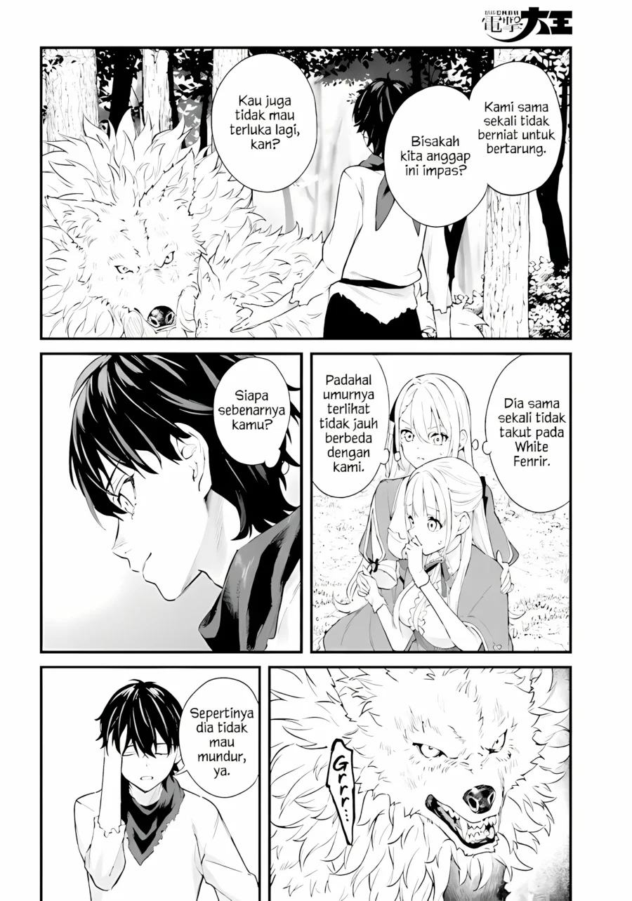 Mugen no Majutsu Shi Maryoku Nashi de Heimin no Ko to Hakugai Sareta Ore. Jitsuha Mugen no Maryoku Mochi Chapter 1 - halaman 59