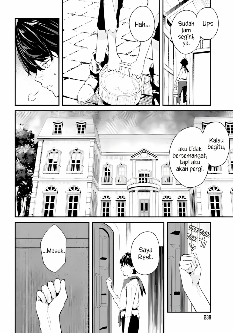 Mugen no Majutsu Shi Maryoku Nashi de Heimin no Ko to Hakugai Sareta Ore. Jitsuha Mugen no Maryoku Mochi Chapter 1 - halaman 9