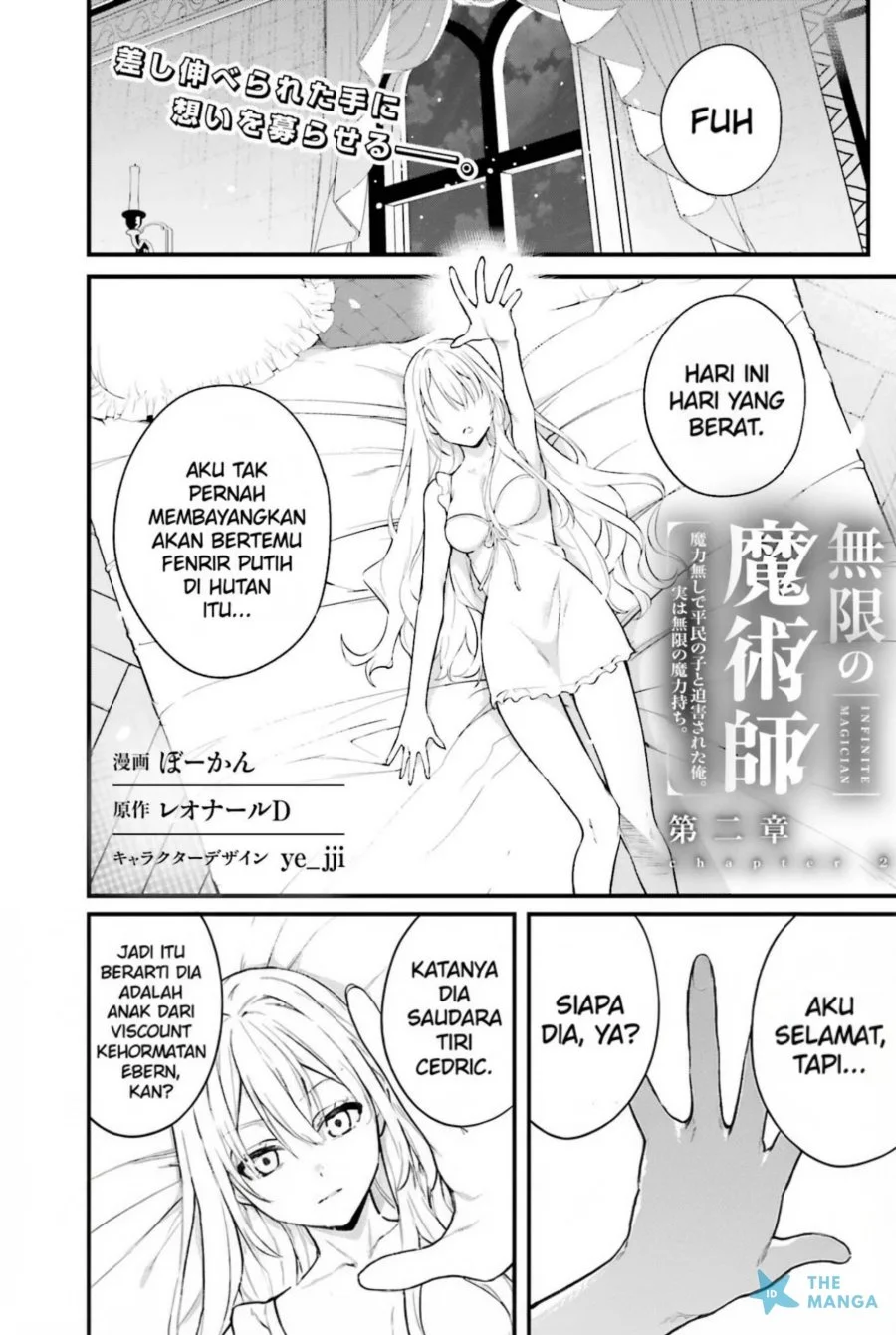 Mugen no Majutsu Shi Maryoku Nashi de Heimin no Ko to Hakugai Sareta Ore. Jitsuha Mugen no Maryoku Mochi Chapter 2 - halaman 2