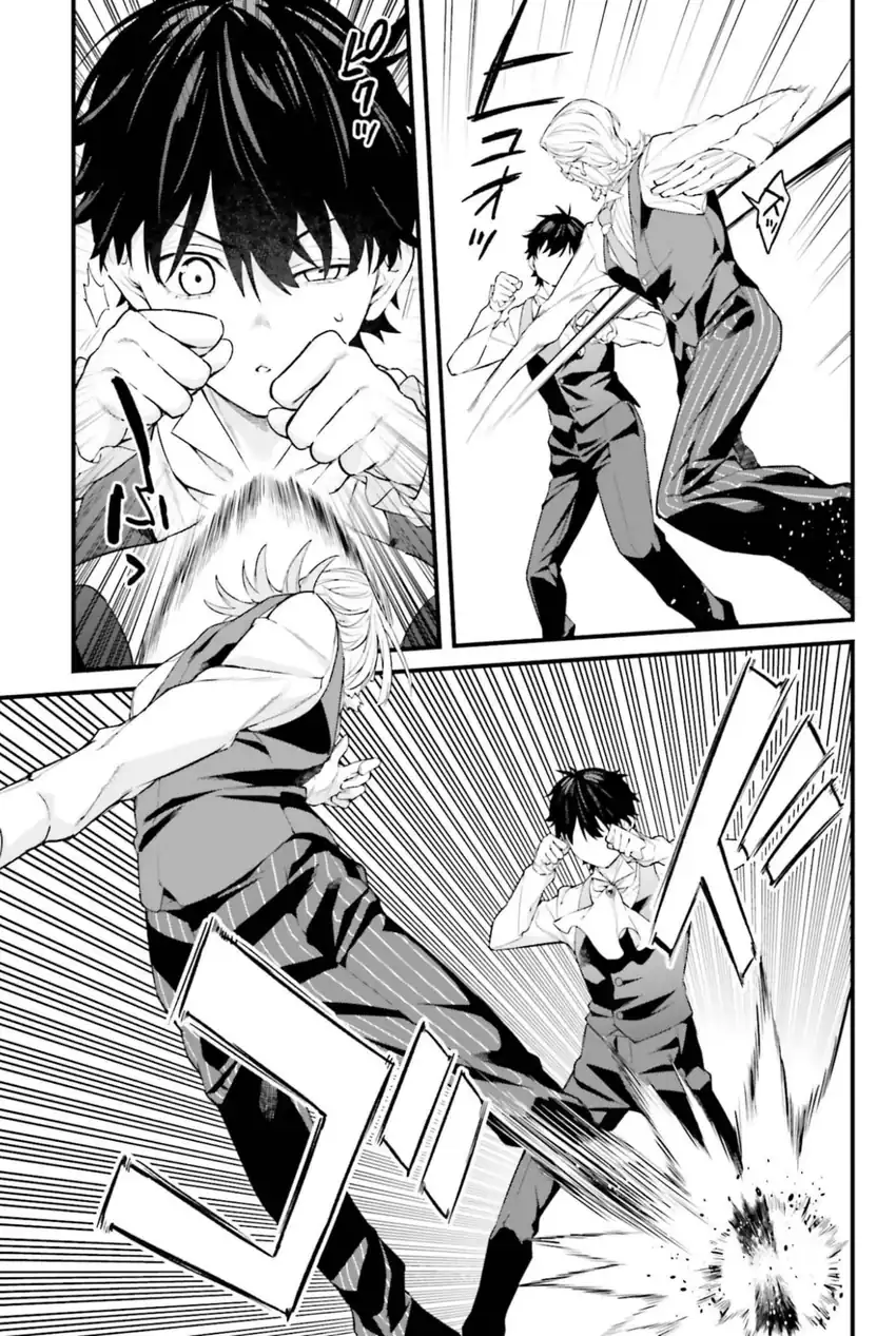 Mugen no Majutsu Shi Maryoku Nashi de Heimin no Ko to Hakugai Sareta Ore. Jitsuha Mugen no Maryoku Mochi Chapter 3 - halaman 16