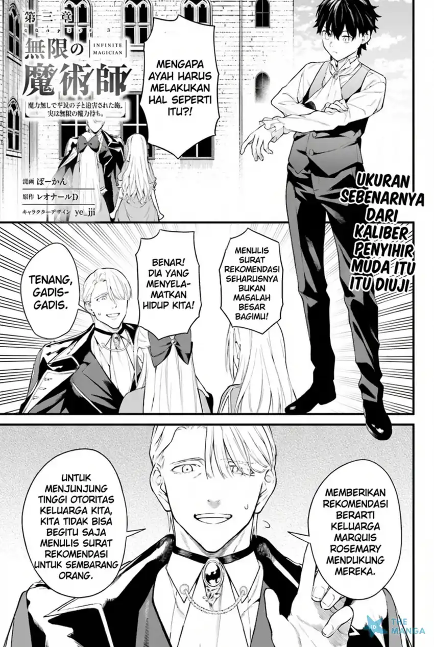 Mugen no Majutsu Shi Maryoku Nashi de Heimin no Ko to Hakugai Sareta Ore. Jitsuha Mugen no Maryoku Mochi Chapter 3 - halaman 2