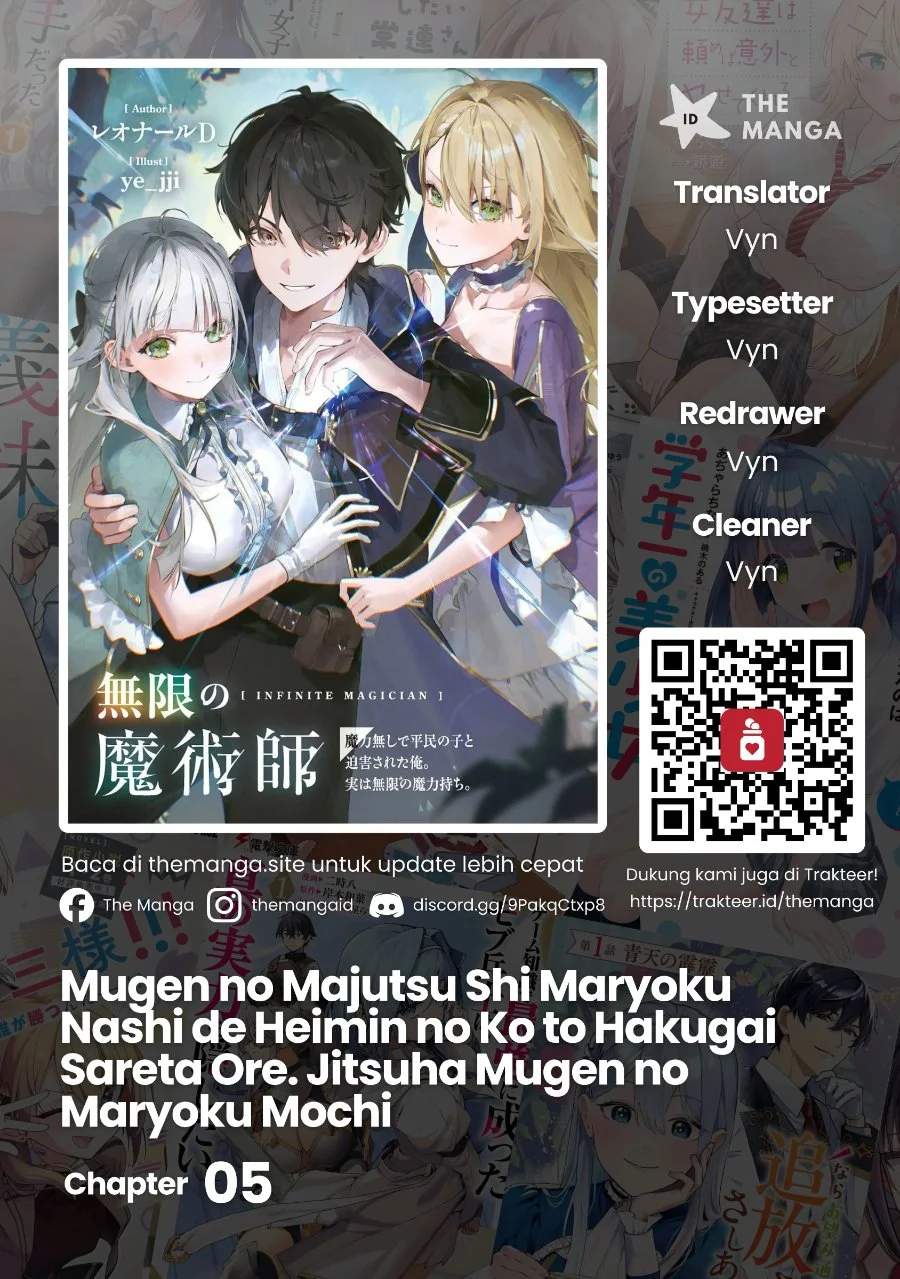 Mugen no Majutsu Shi Maryoku Nashi de Heimin no Ko to Hakugai Sareta Ore. Jitsuha Mugen no Maryoku Mochi Chapter 5 - halaman 1