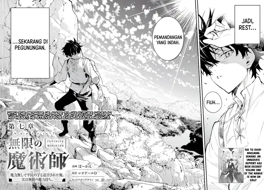 Mugen no Majutsu Shi Maryoku Nashi de Heimin no Ko to Hakugai Sareta Ore. Jitsuha Mugen no Maryoku Mochi Chapter 7 - halaman 3