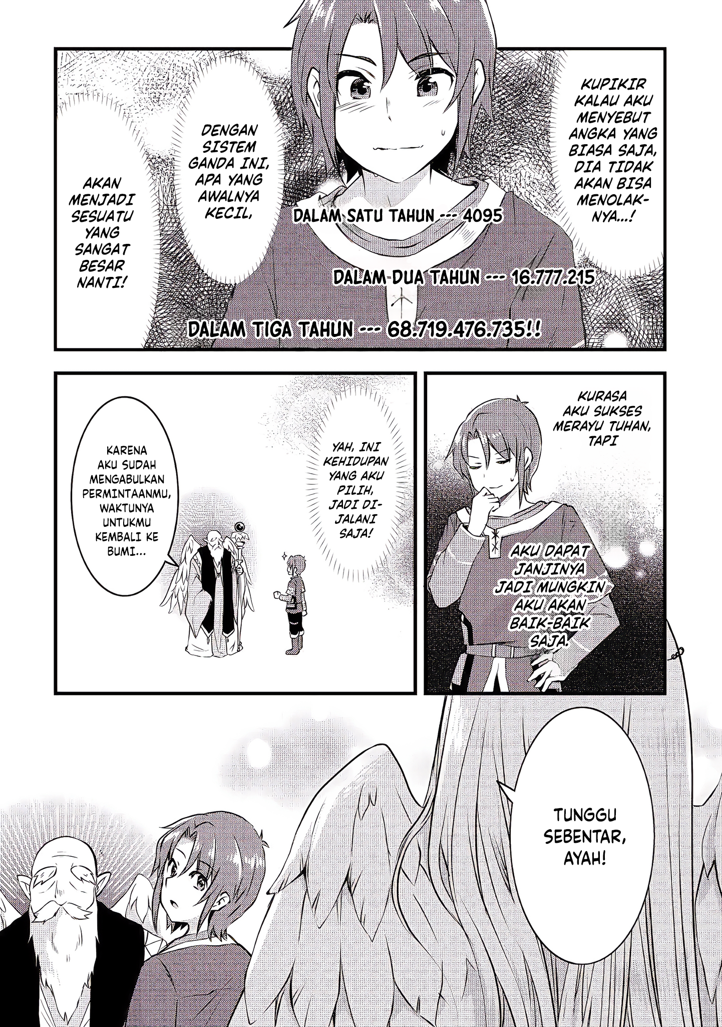 Mugen no Skill Getter! Chapter 2 - halaman 2