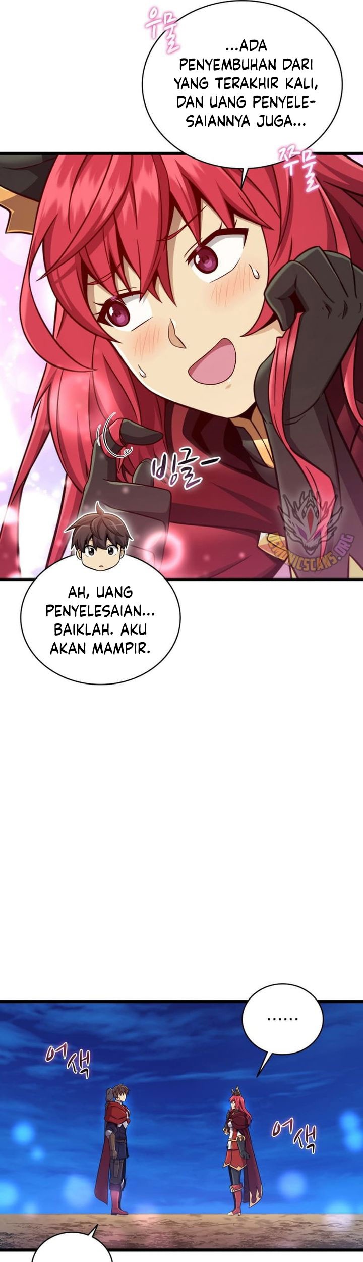 Mugen no Skill Getter! Chapter 3 - halaman 17