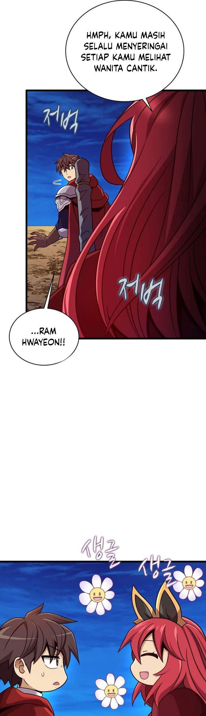 Mugen no Skill Getter! Chapter 3 - halaman 9