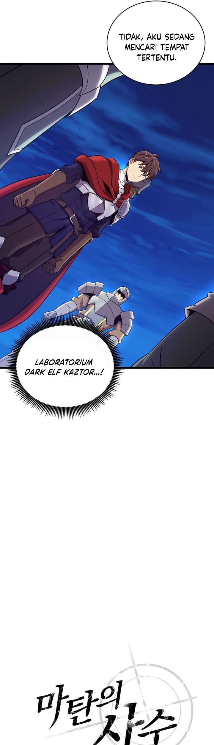 Mugen no Skill Getter! Chapter 5 - halaman 10