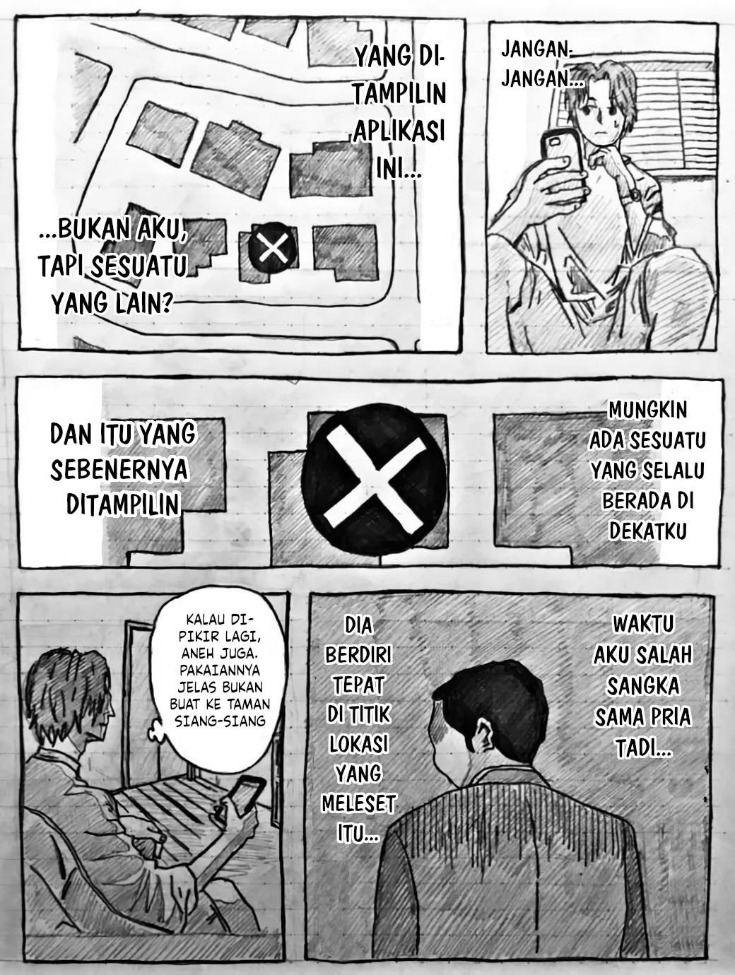 Mui's World Chapter 1 - halaman 17