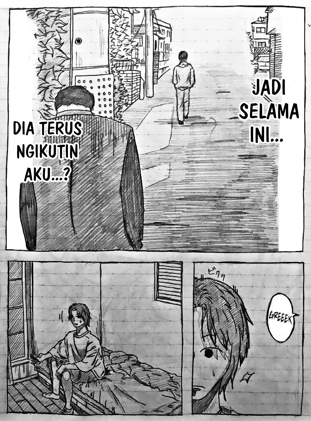 Mui's World Chapter 1 - halaman 18