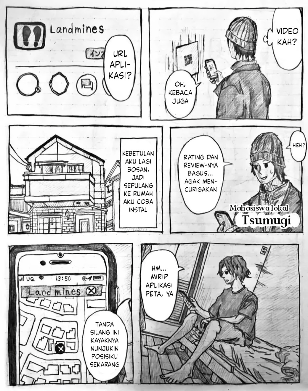Mui's World Chapter 1 - halaman 5