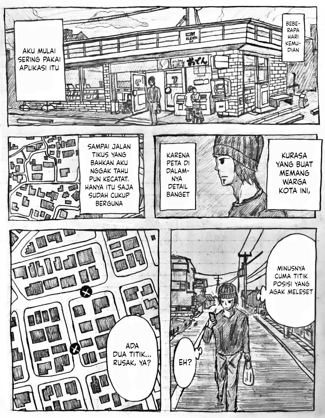 Mui's World Chapter 1 - halaman 7