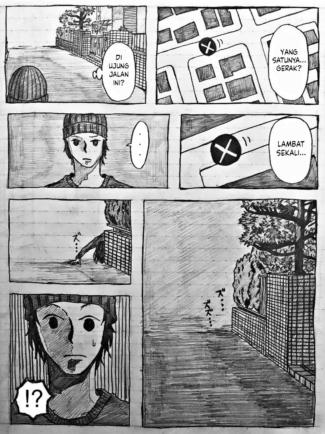 Mui's World Chapter 1 - halaman 8