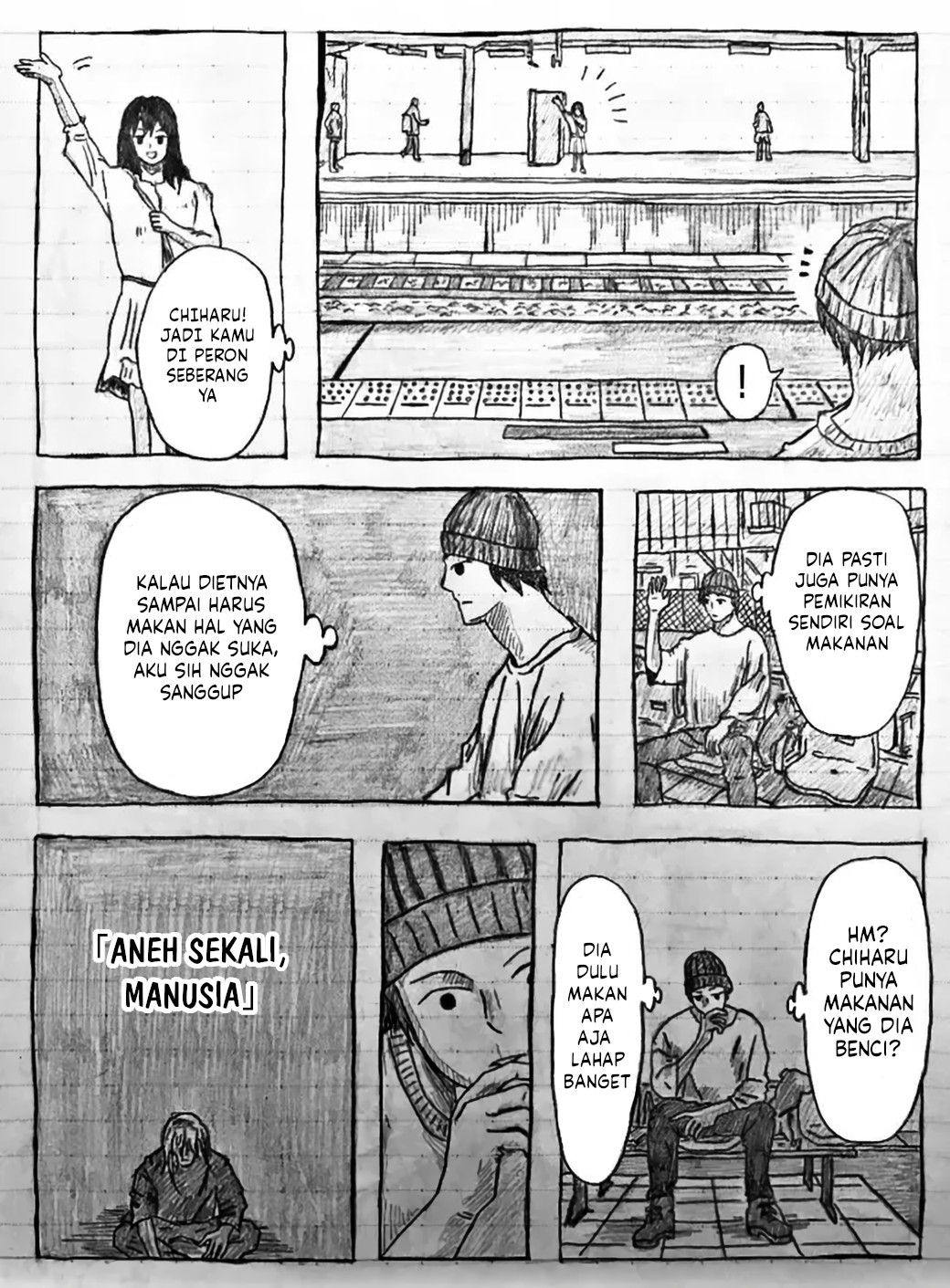 Mui's World Chapter 2 - halaman 15