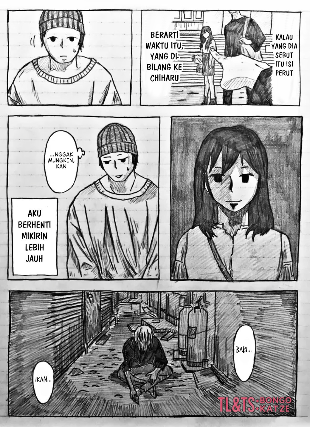 Mui's World Chapter 2 - halaman 17