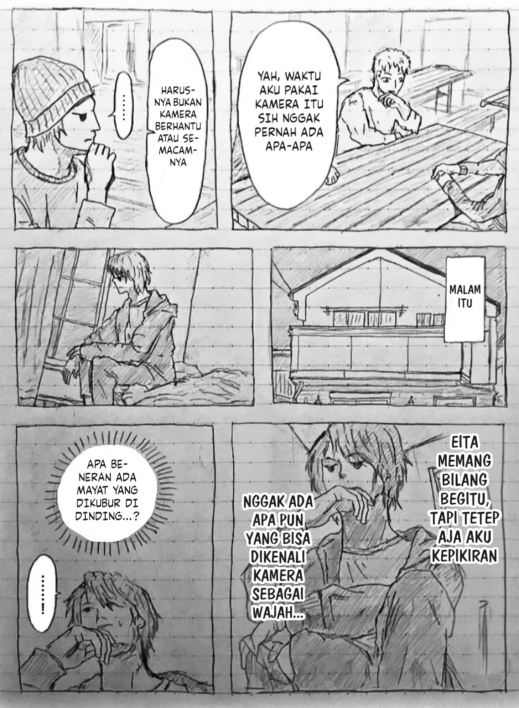 Mui's World Chapter 3 - halaman 5