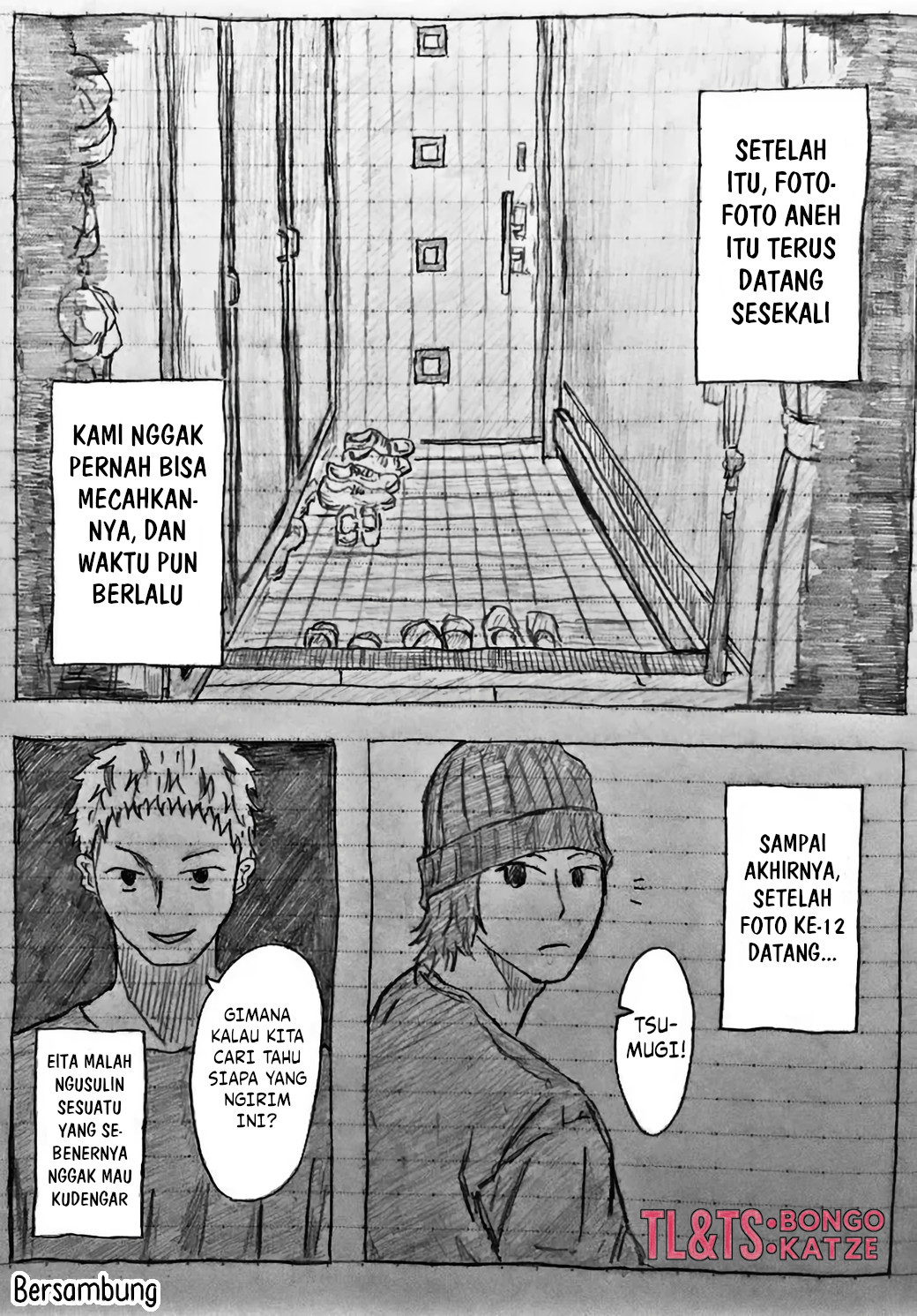 Mui's World Chapter 4 - halaman 12