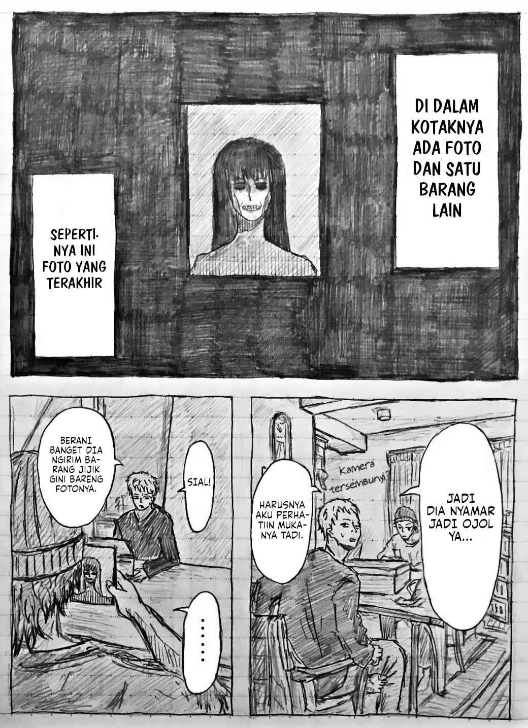 Mui's World Chapter 5 - halaman 13
