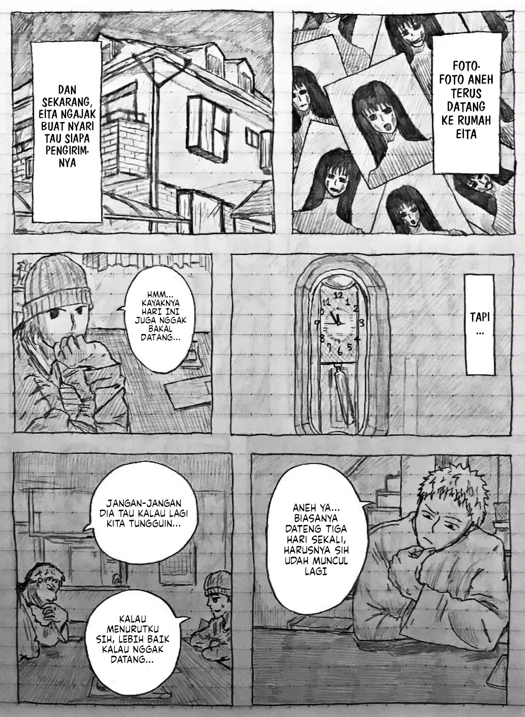 Mui's World Chapter 5 - halaman 2
