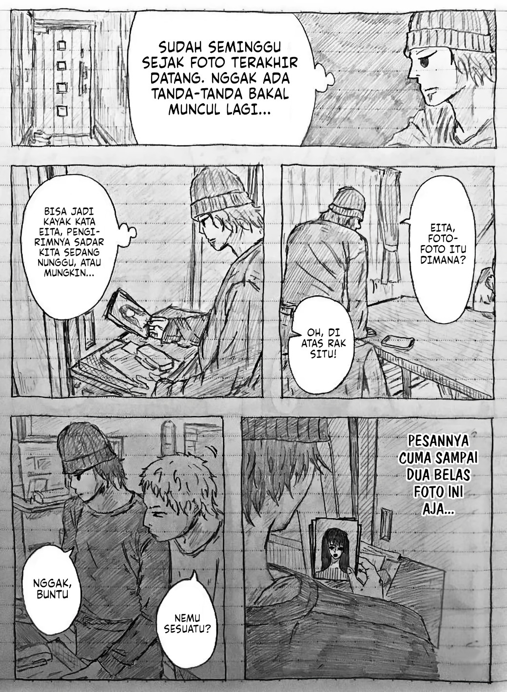 Mui's World Chapter 5 - halaman 3