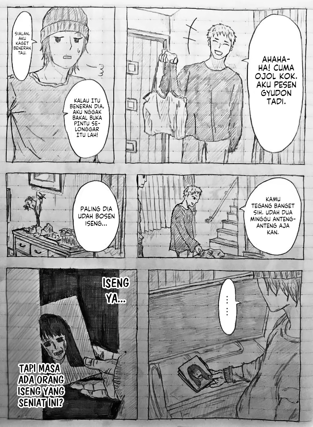 Mui's World Chapter 5 - halaman 7