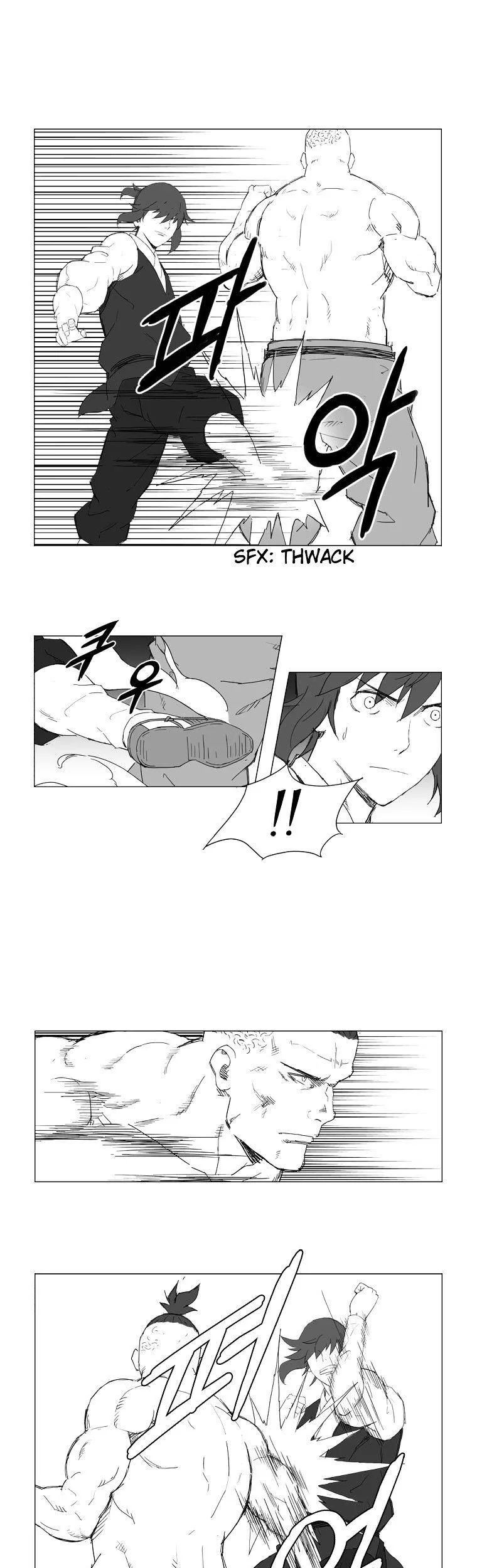 Mujang (The General) Chapter 10 - halaman 5