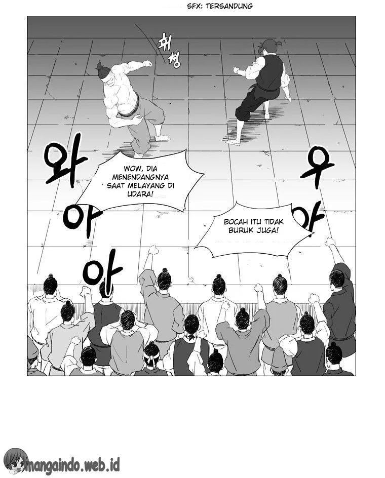 Mujang (The General) Chapter 11 - halaman 1