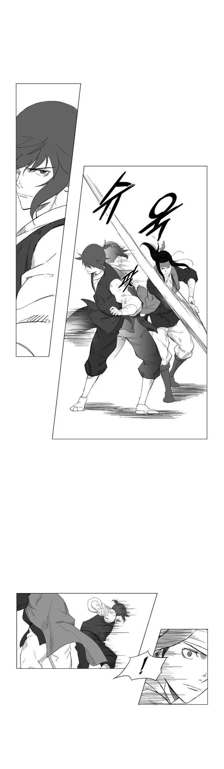 Mujang (The General) Chapter 22 - halaman 3