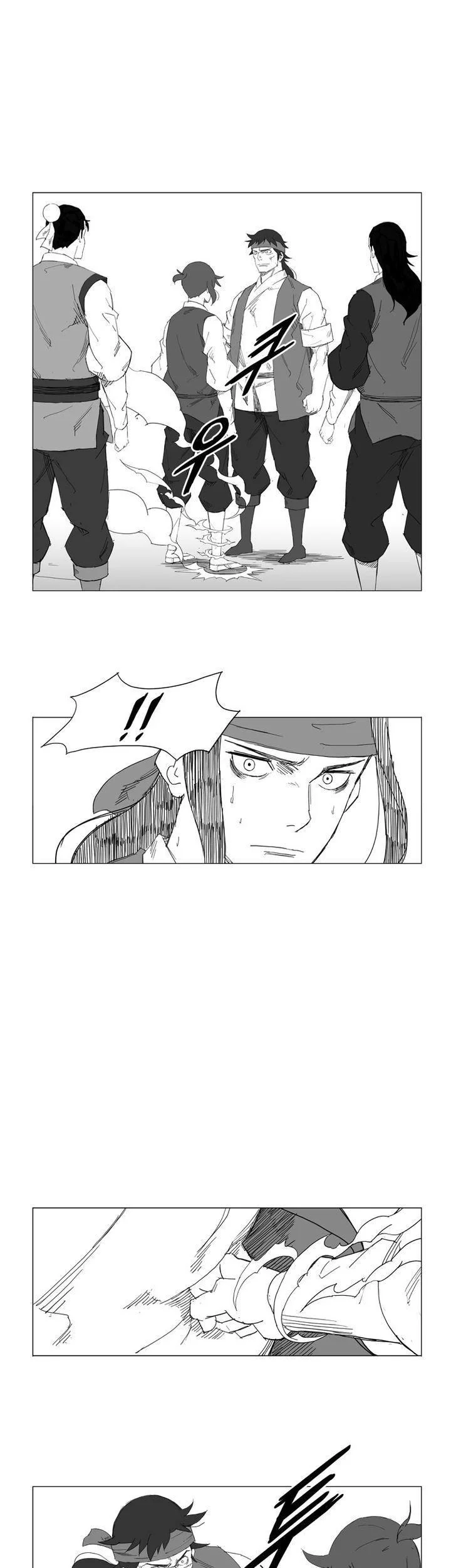 Mujang (The General) Chapter 25 - halaman 6
