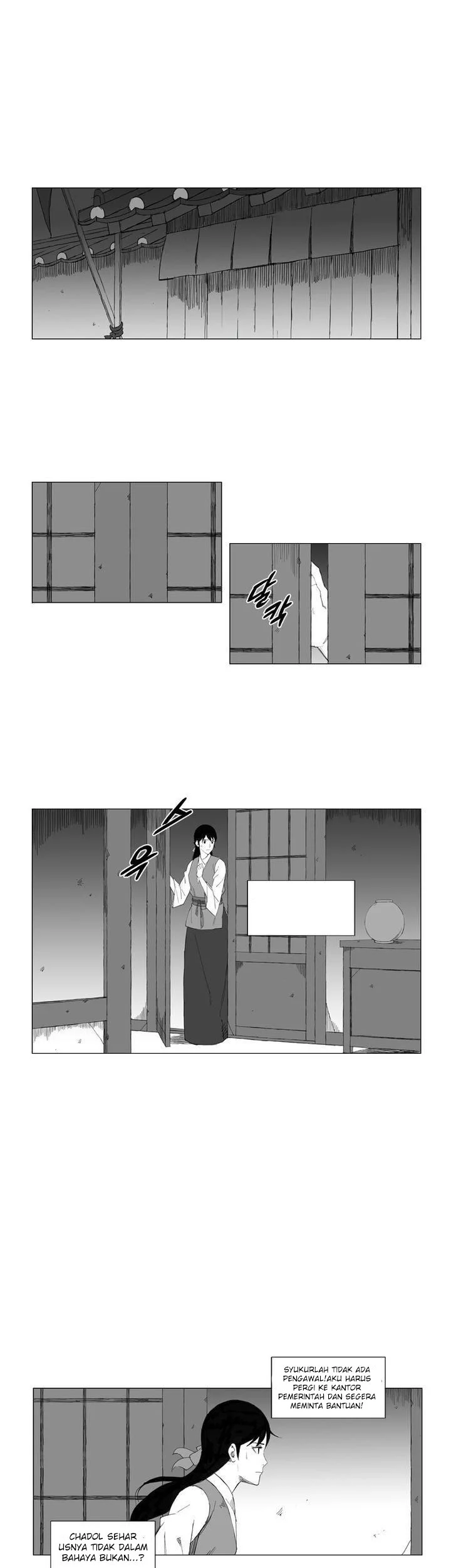 Mujang (The General) Chapter 27 - halaman 5
