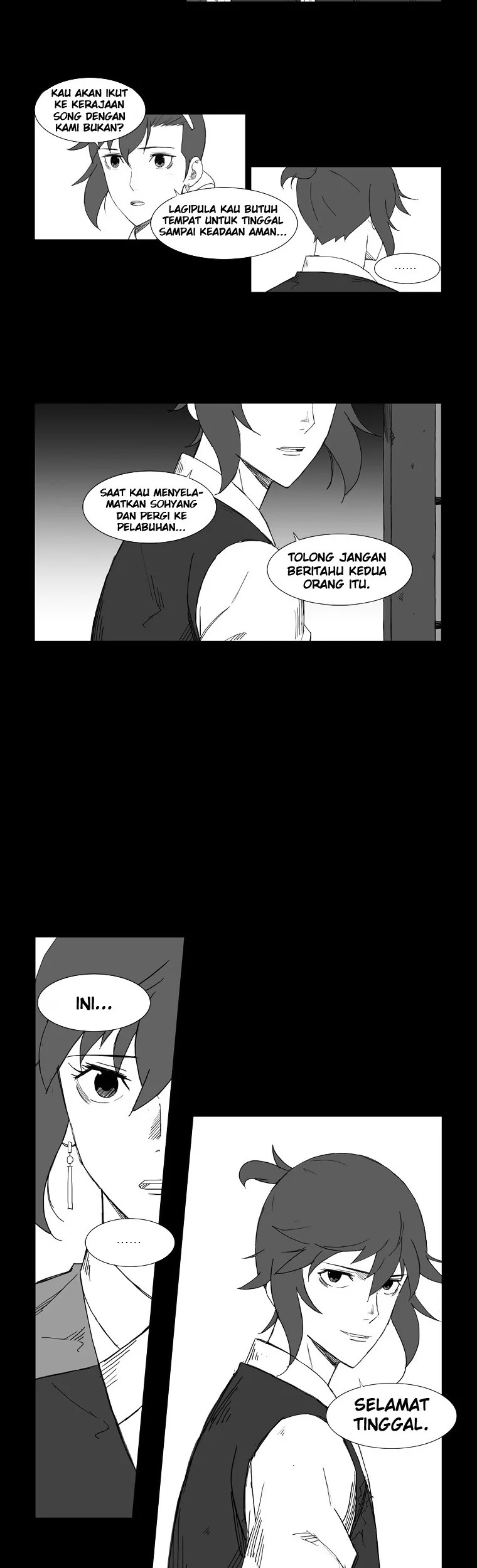 Mujang (The General) Chapter 33 - halaman 6