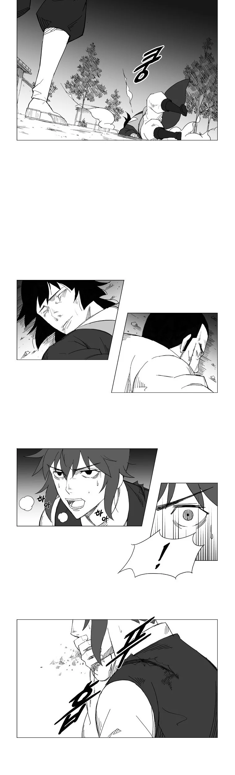 Mujang (The General) Chapter 35 - halaman 3