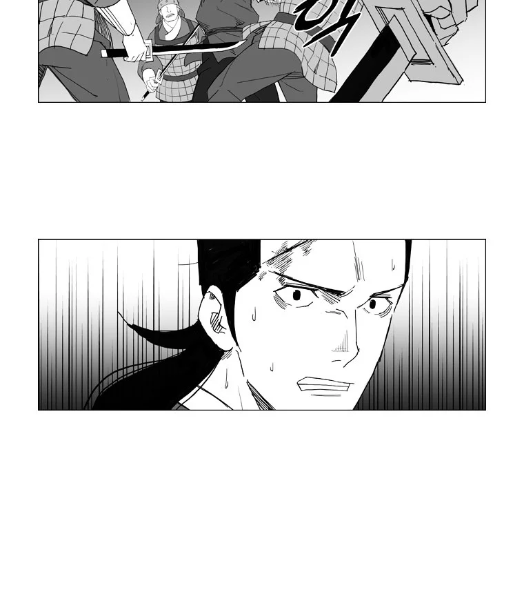 Mujang (The General) Chapter 40 - halaman 5