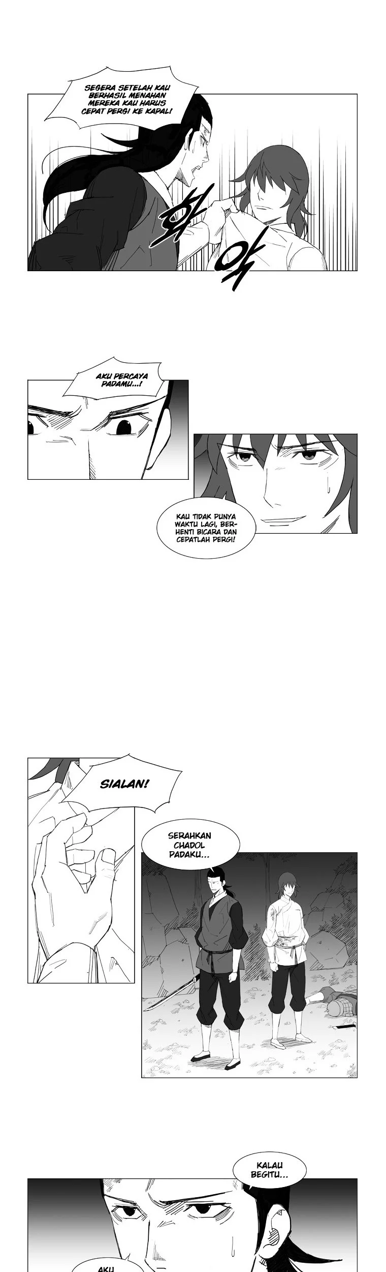 Mujang (The General) Chapter 42 - halaman 1