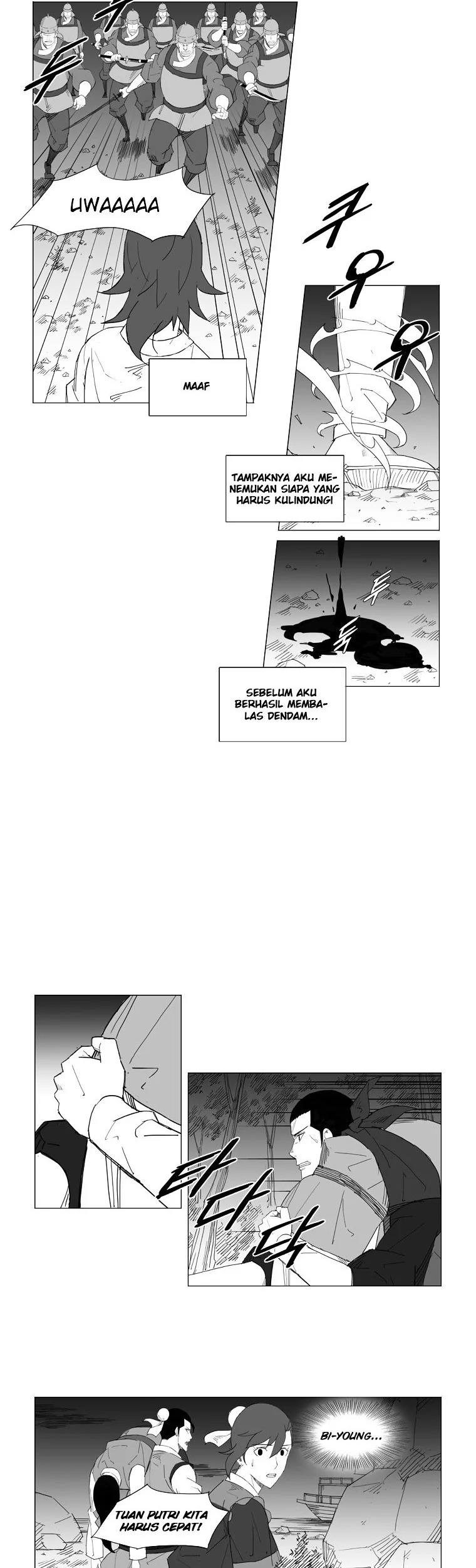 Mujang (The General) Chapter 42 - halaman 4