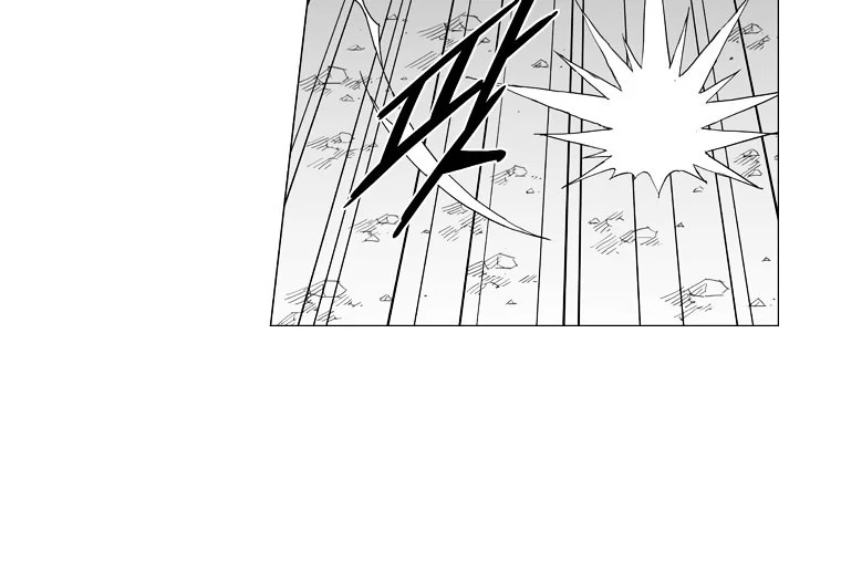 Mujang (The General) Chapter 43 - halaman 1