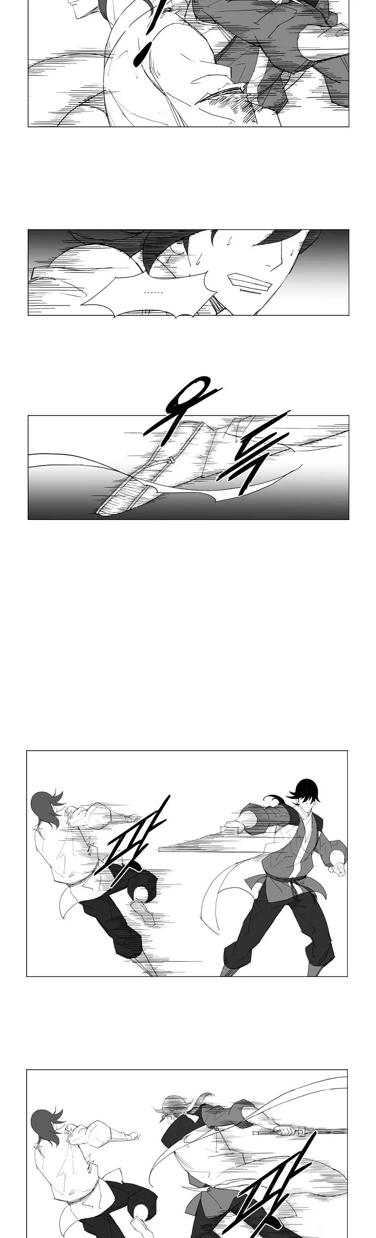 Mujang (The General) Chapter 43 - halaman 3