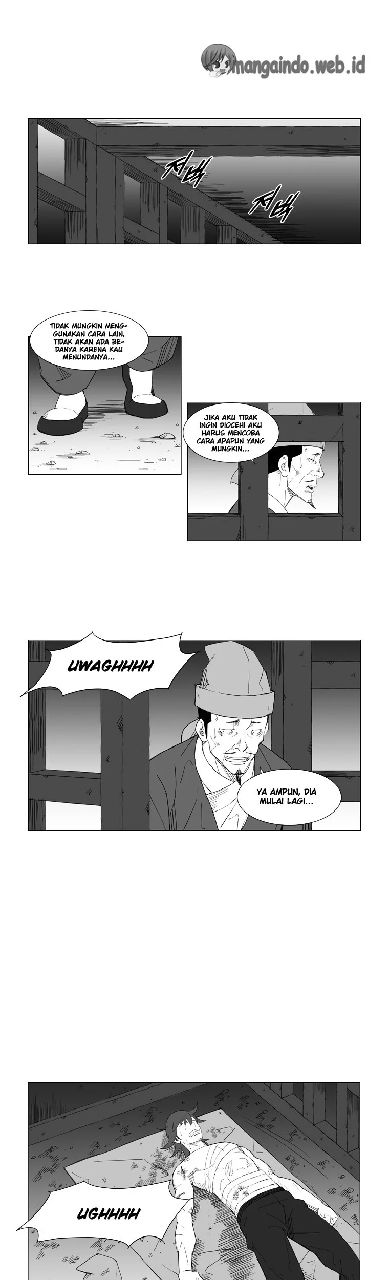 Mujang (The General) Chapter 44 - halaman 5
