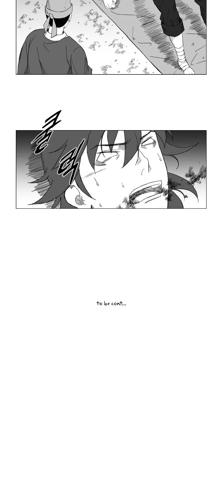 Mujang (The General) Chapter 44 - halaman 6