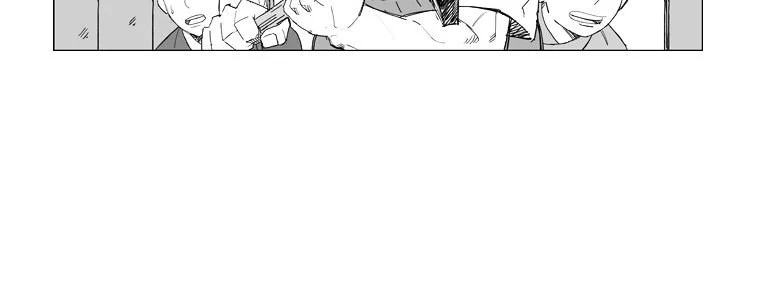 Mujang (The General) Chapter 50 - halaman 5