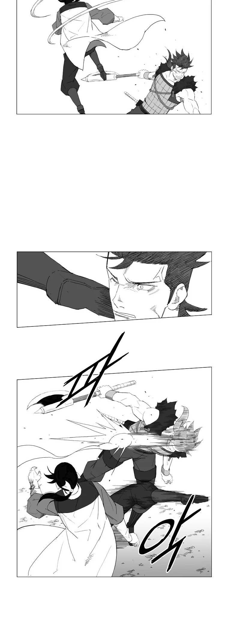 Mujang (The General) Chapter 52 - halaman 1