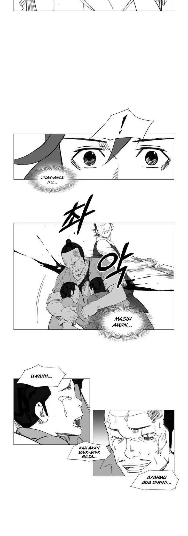 Mujang (The General) Chapter 56 - halaman 1