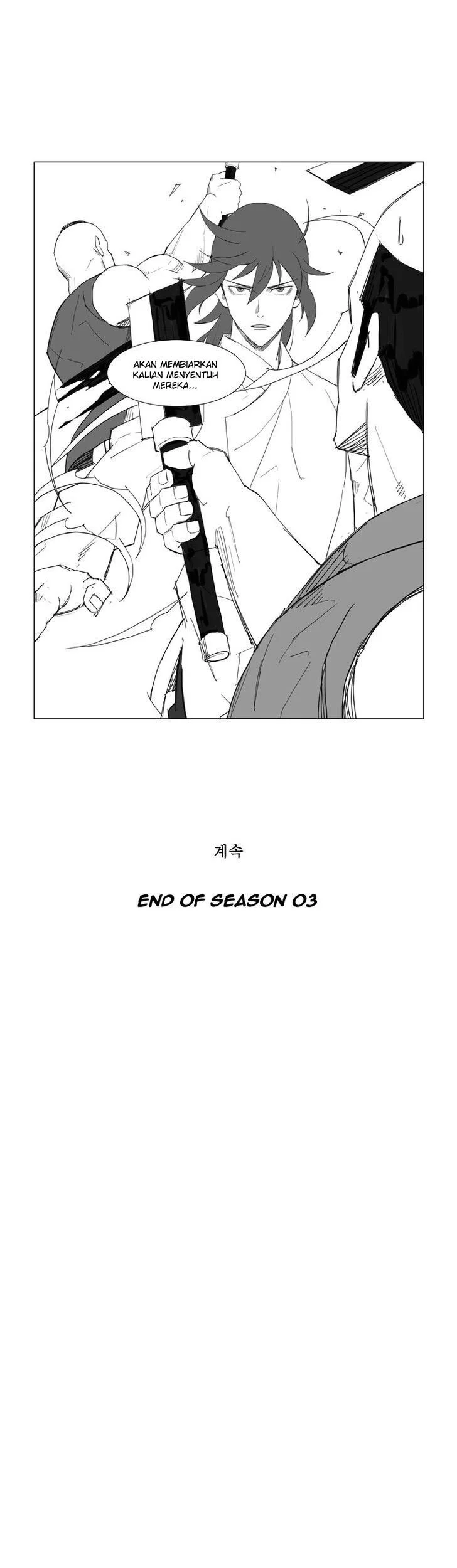Mujang (The General) Chapter 56 - halaman 6