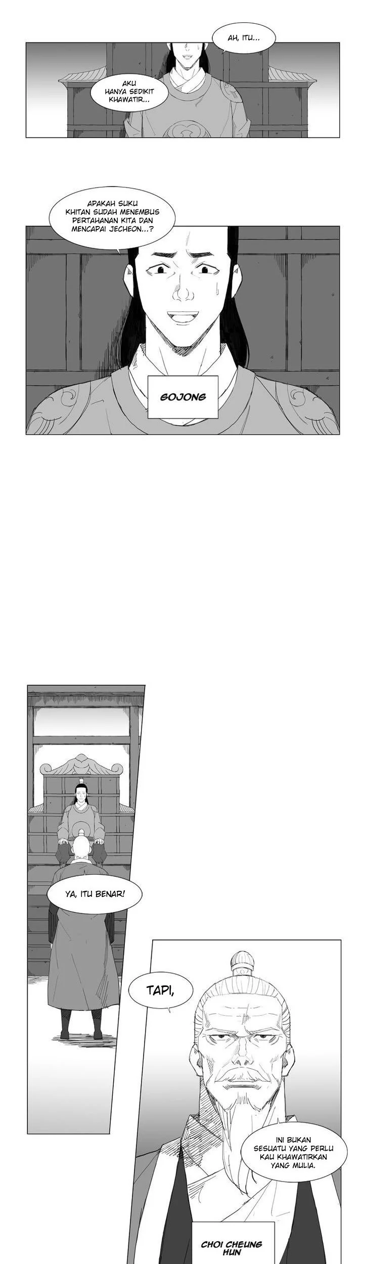 Mujang (The General) Chapter 57 - halaman 5