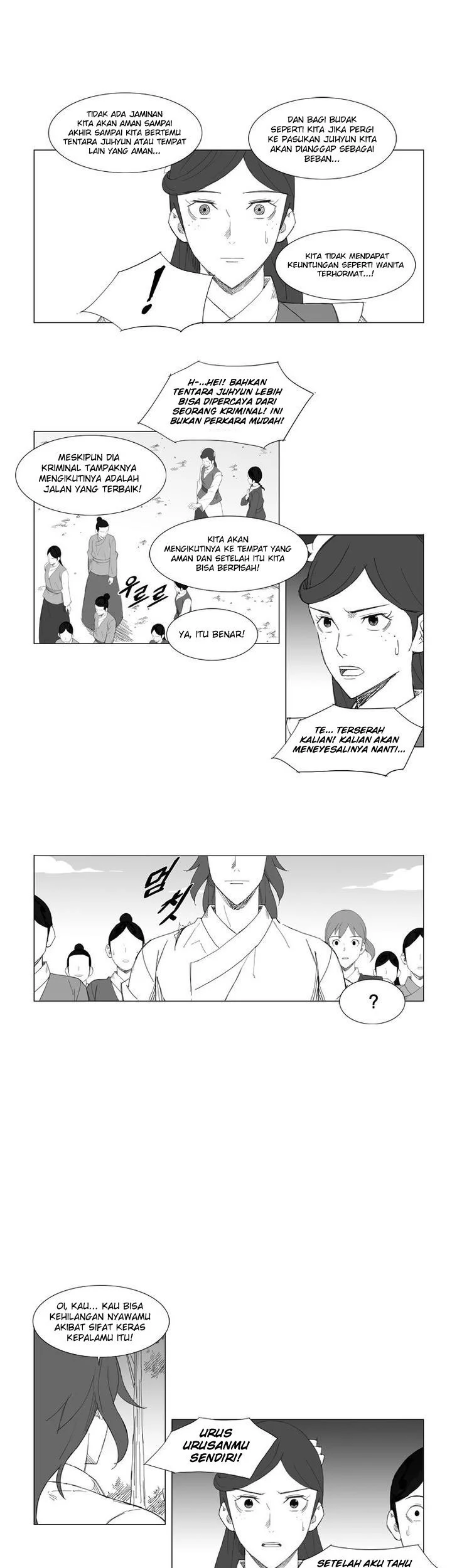 Mujang (The General) Chapter 58 - halaman 3