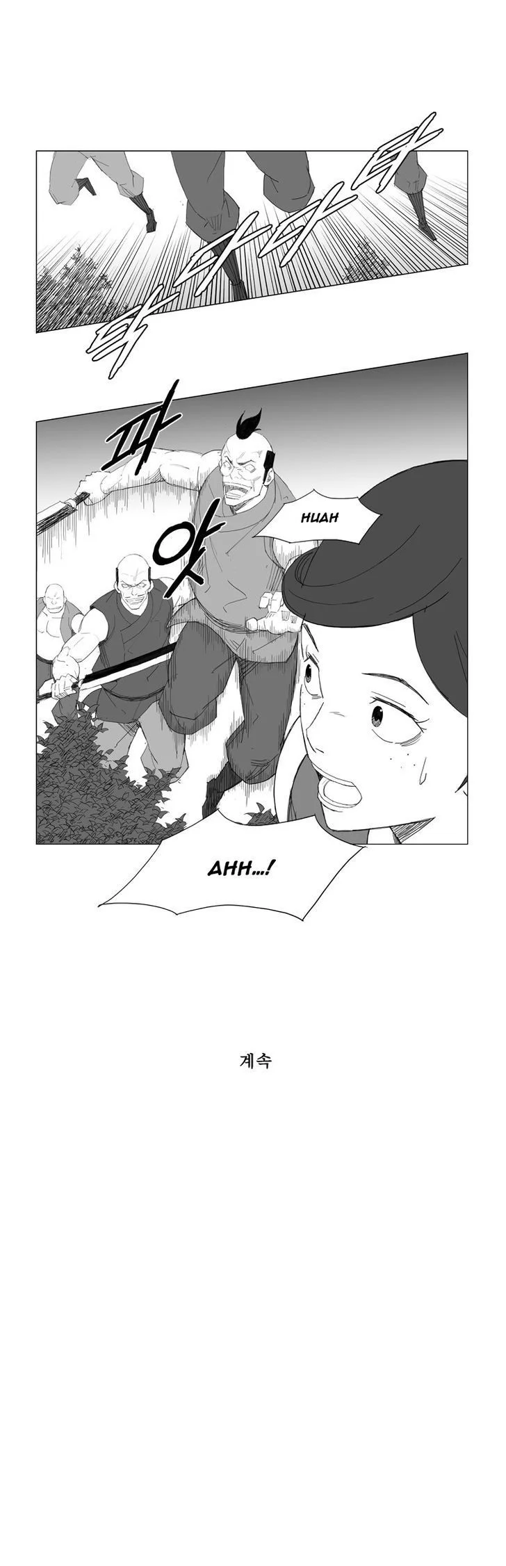 Mujang (The General) Chapter 60 - halaman 6