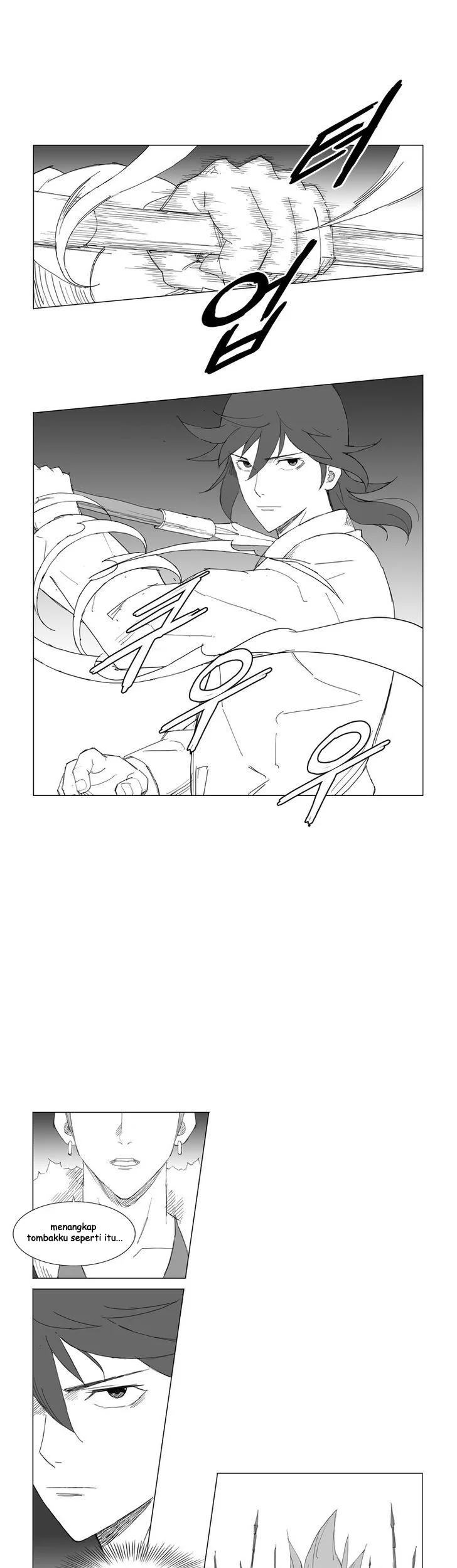 Mujang (The General) Chapter 61 - halaman 5