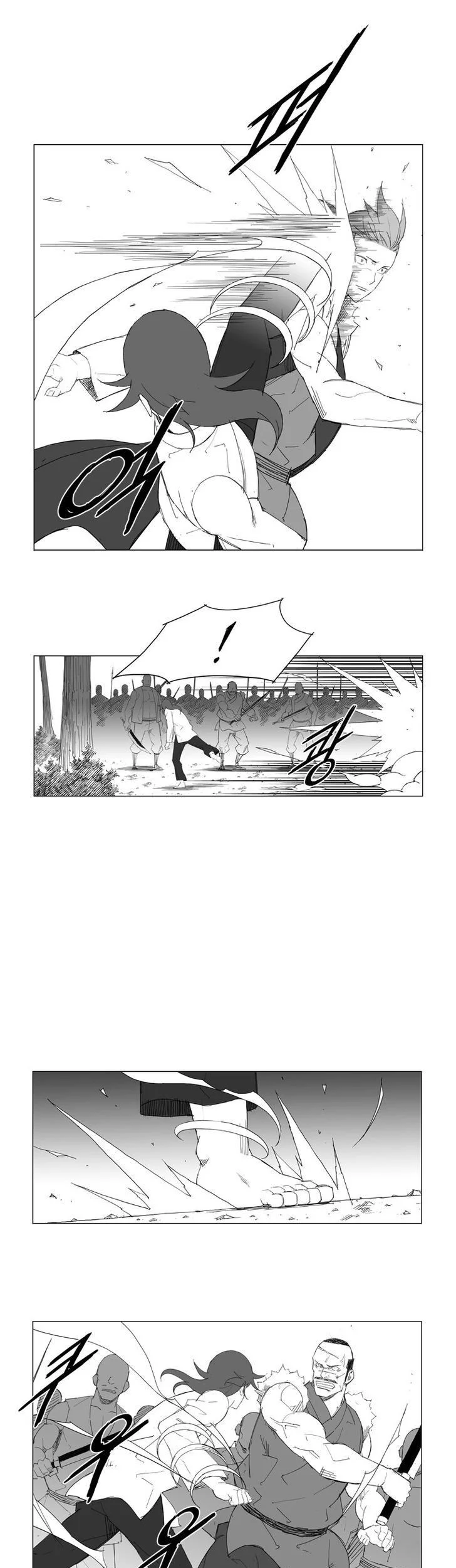 Mujang (The General) Chapter 62 - halaman 1