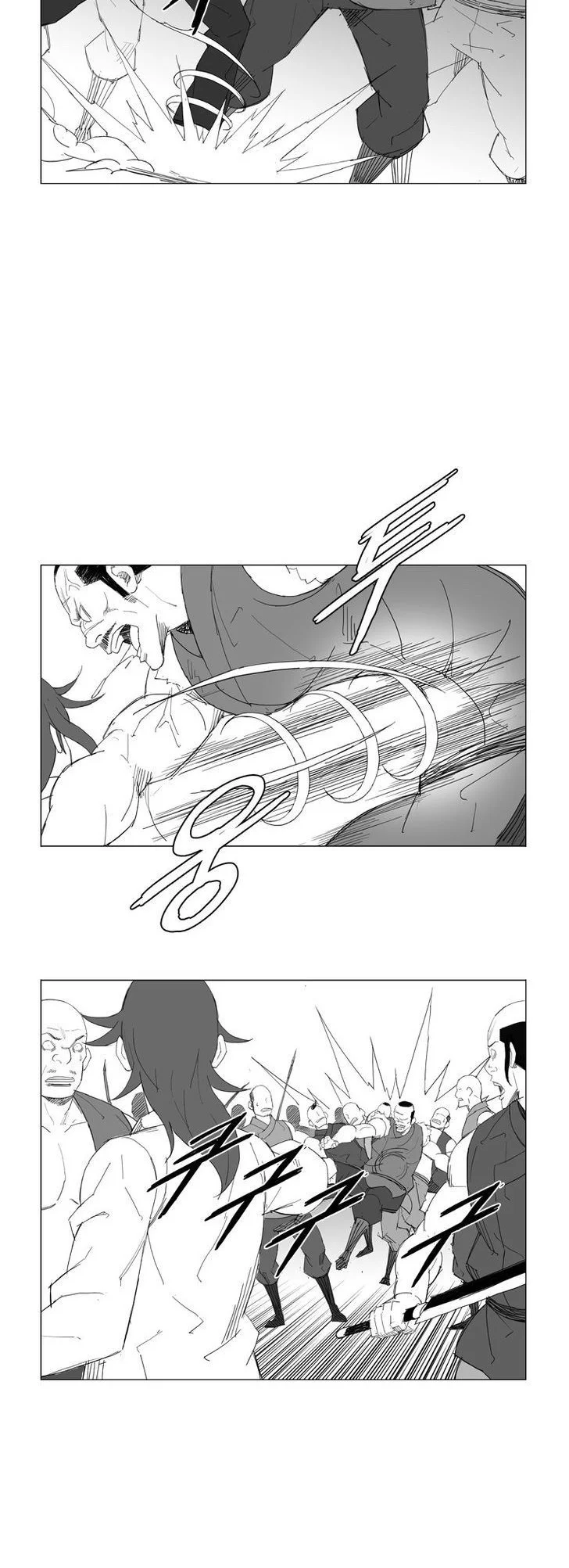 Mujang (The General) Chapter 62 - halaman 2